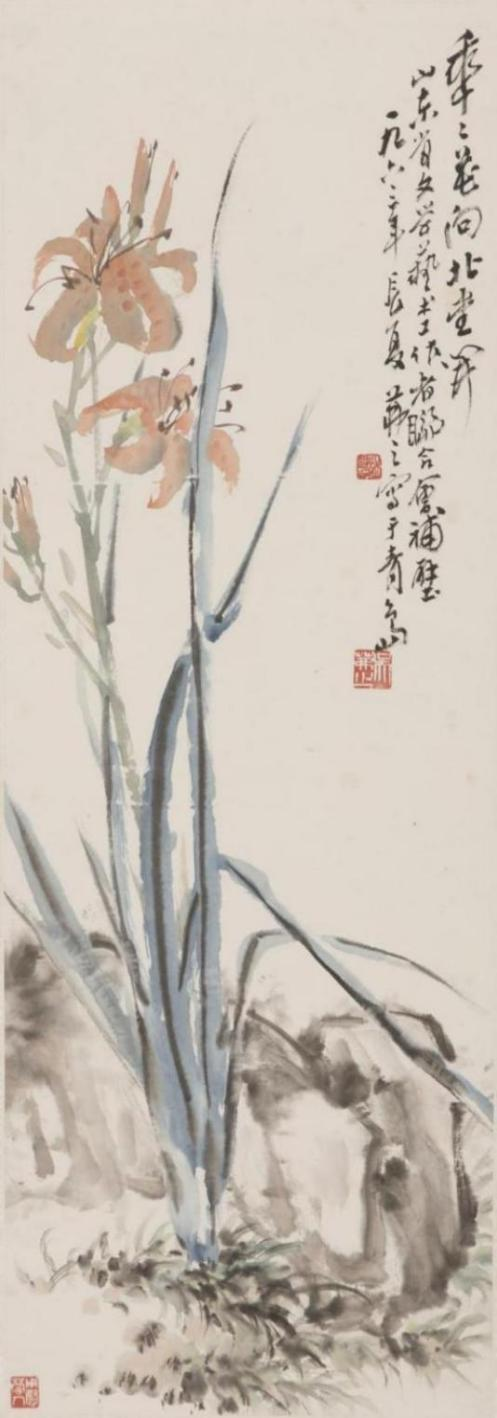 80CE1